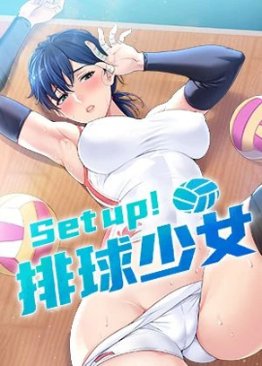 都市迷雾